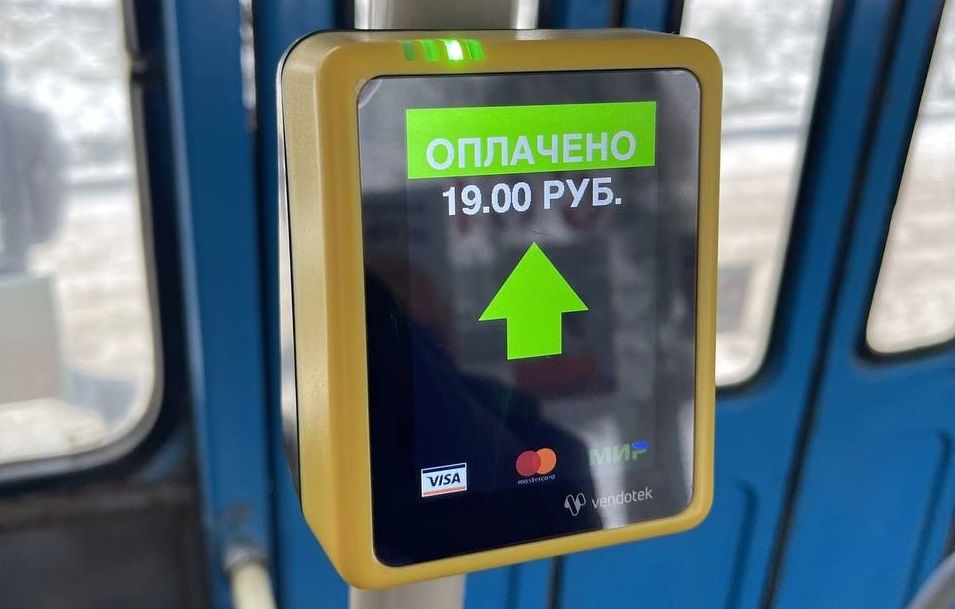 В пяти троллейбусах Йошкар-Олы запущена бескондукторная оплата проезда