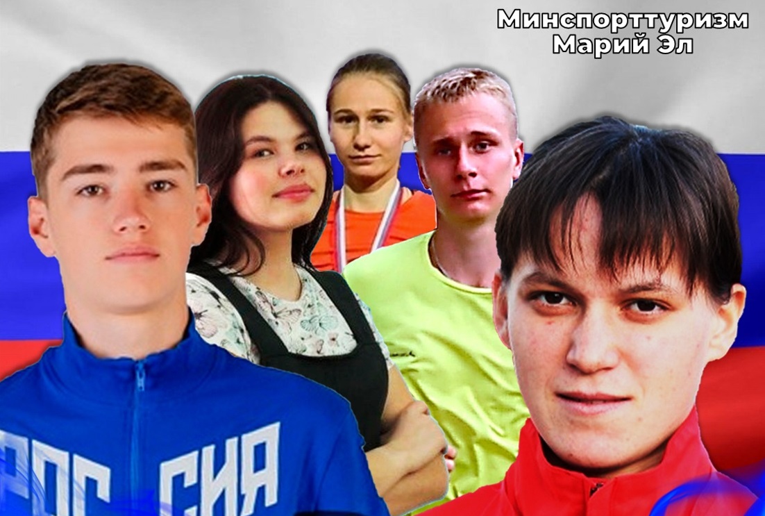 Мой спорт спортсмен