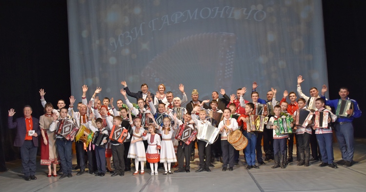 В Йошкар-Оле прошёл конкурс юных гармонистов и народных инструментальных ансамблей «Изи гармоньчо»