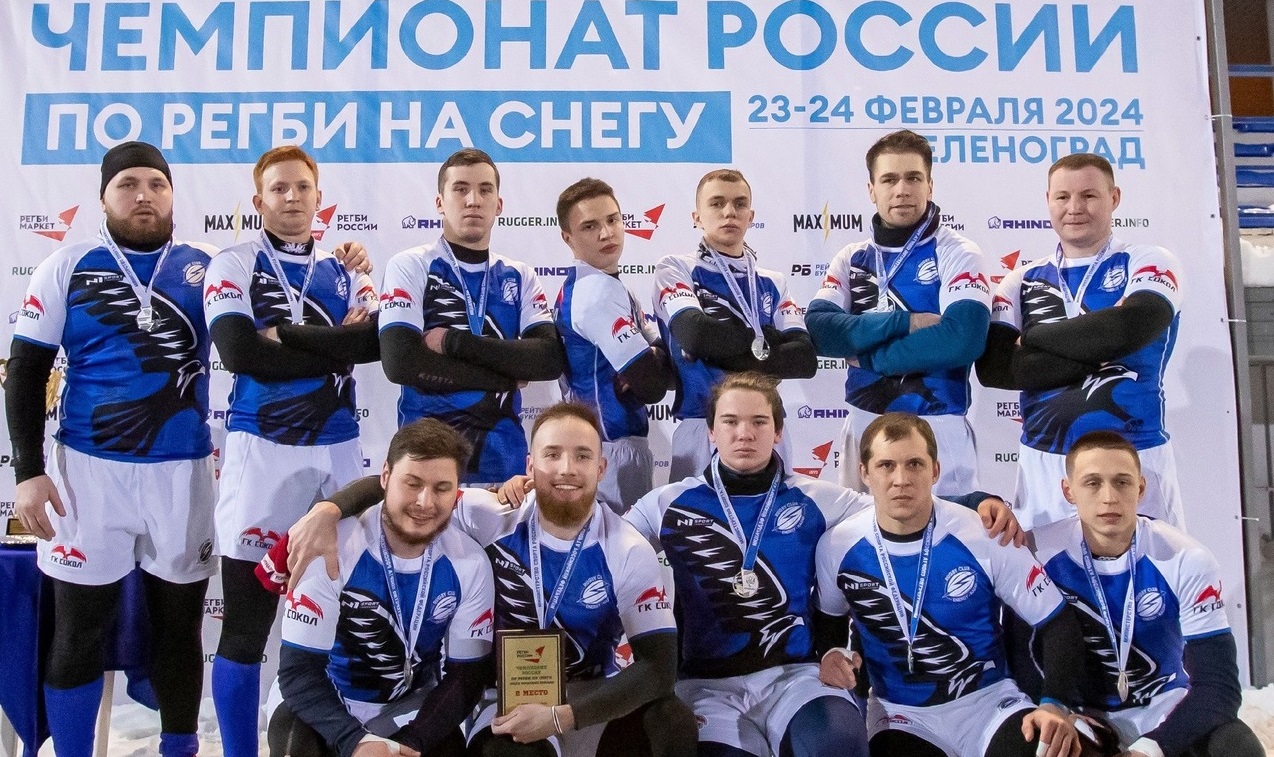 Спортсмен из Марий Эл в составе команды Казани выиграл серебро чемпионата России по регби на снегу 