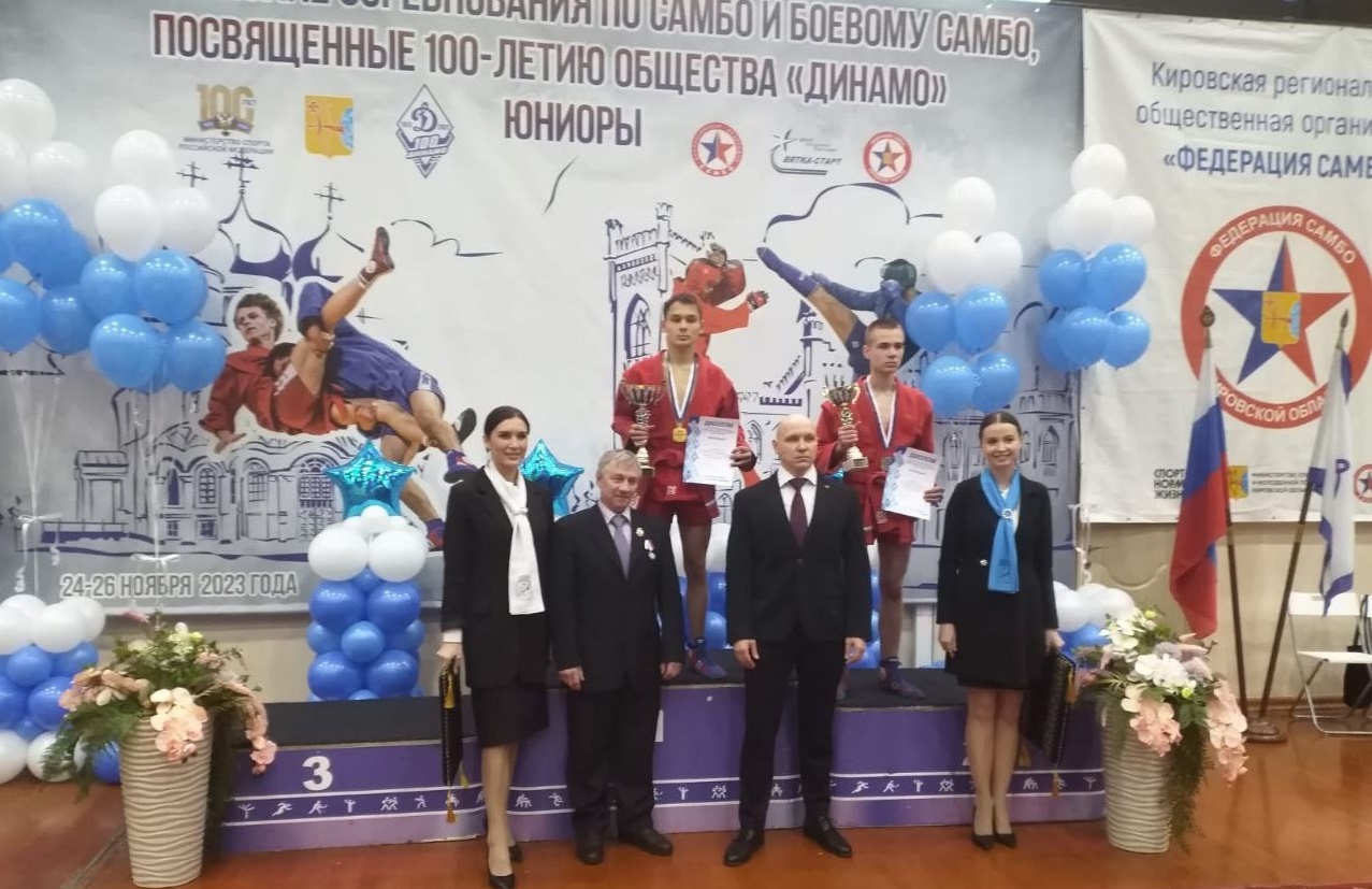 Спортсмен из Марий Эл стал победителем всероссийских соревнований по самбо в Кирове