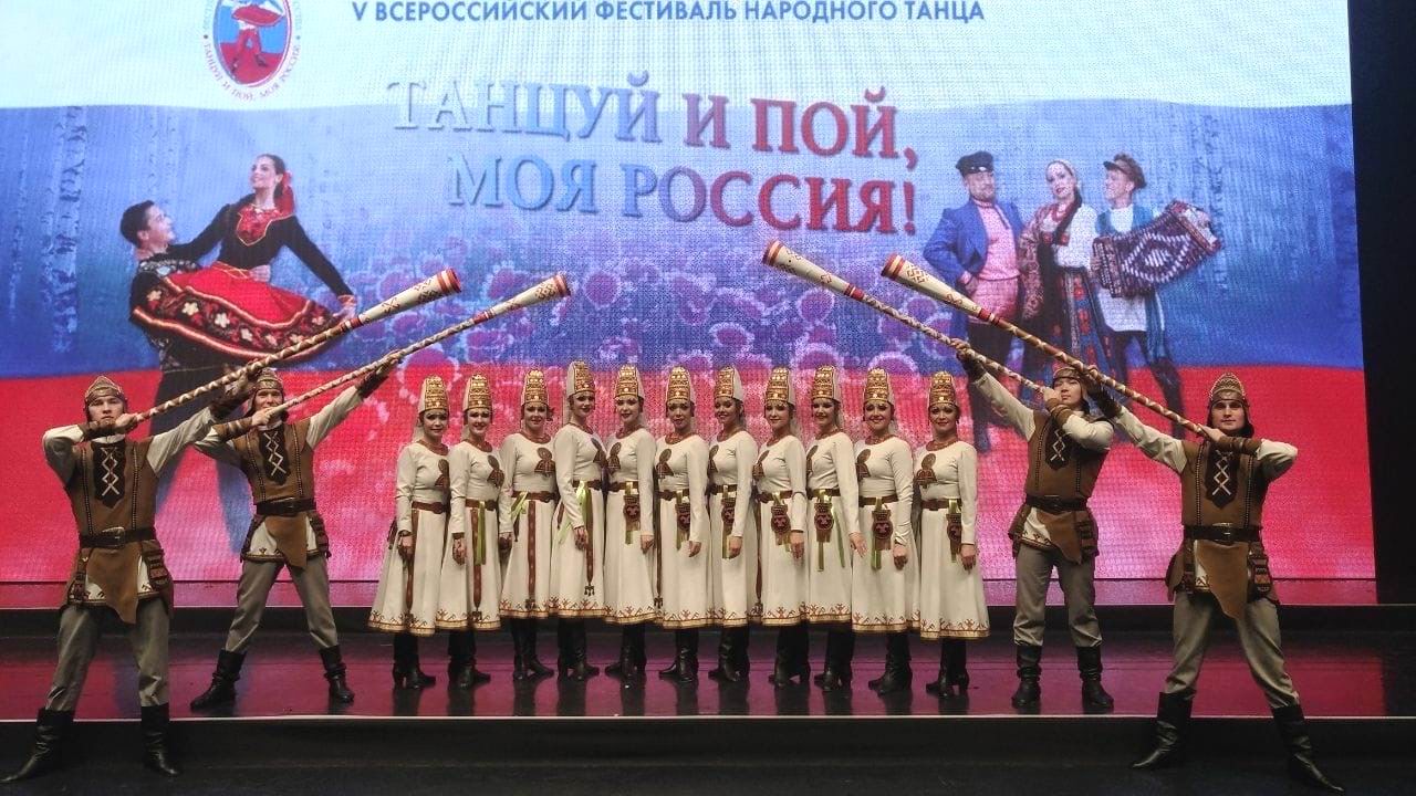 На сцене Государственного кремлевского дворца выступили ансамбли из Марий Эл