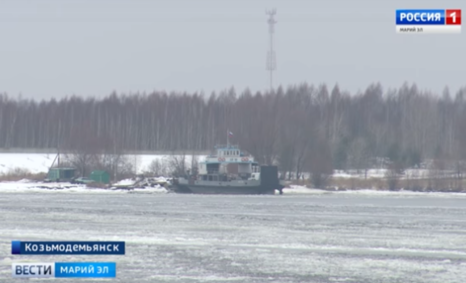 Переправа Козьмодемьянск Коротни. Паром Козьмодемьянск Коротни. Паромная переправа Козьмодемьянск Коротни. Расписание переправы Козьмодемьянск Коротни.