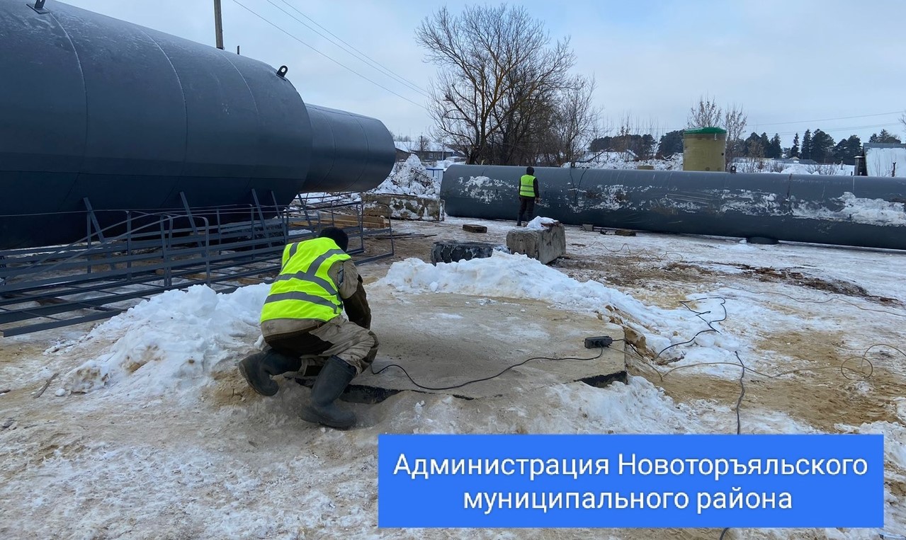 Вода для жителей Нового Торъяла станет чище и мягче - ГТРК Марий Эл  27.02.2023