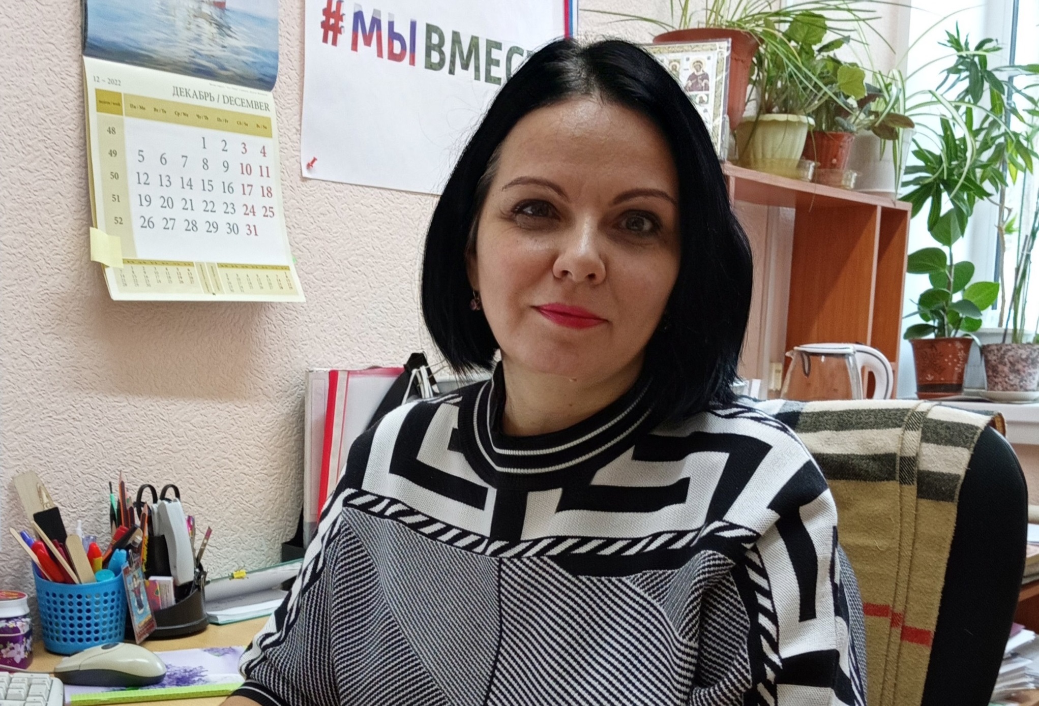 Лауреатом всероссийского конкурса стала специалист по опеке несовершеннолетних из Марий Эл
