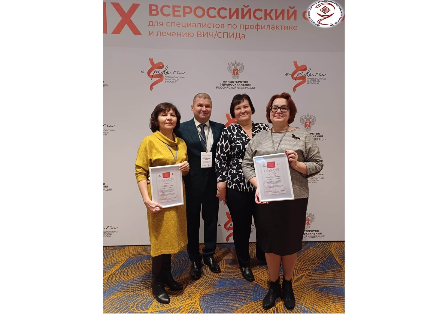 В Москве наградили двух медработников из Марий Эл