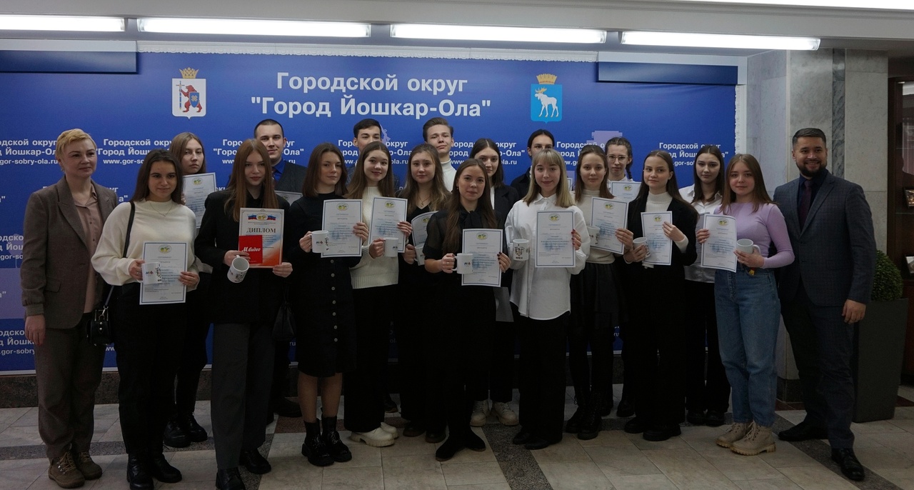 Школьников Марий Эл наградили за участие в олимпиаде по избирательному праву 