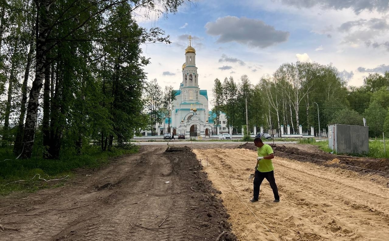 Благоустройство парка «Тарханово» в Йошкар-Оле завершат до 31 июля - ГТРК