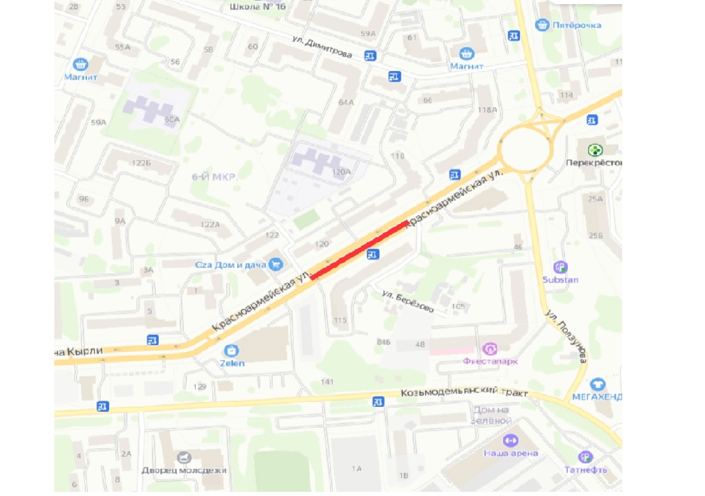 В Йошкар-Оле до 28 января закрыт проезд по одной из полос улицы Красноармейской