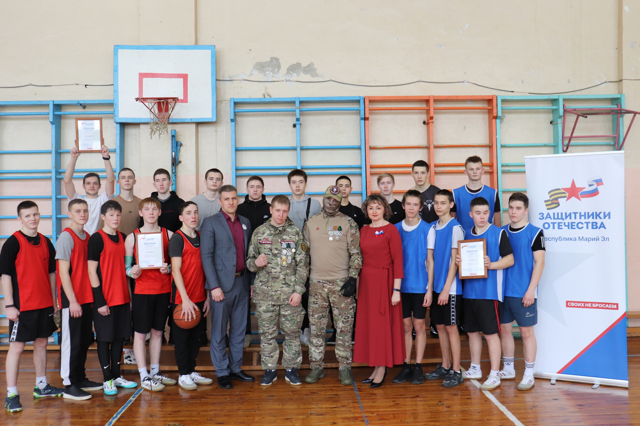 Студенты техникума Йошкар-Олы провели турнир по баскетболу памяти выпускников-участников СВО