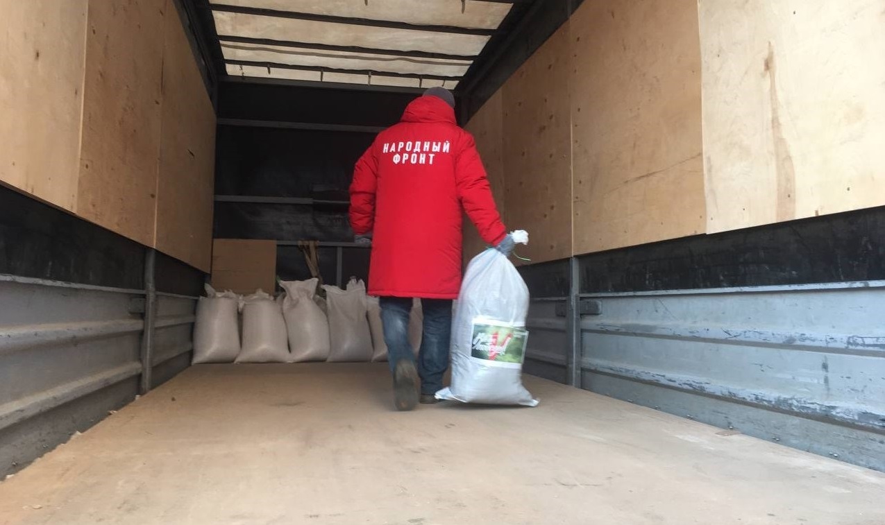 Больше тонны продовольствия отправили в зону СВО из Марий Эл
