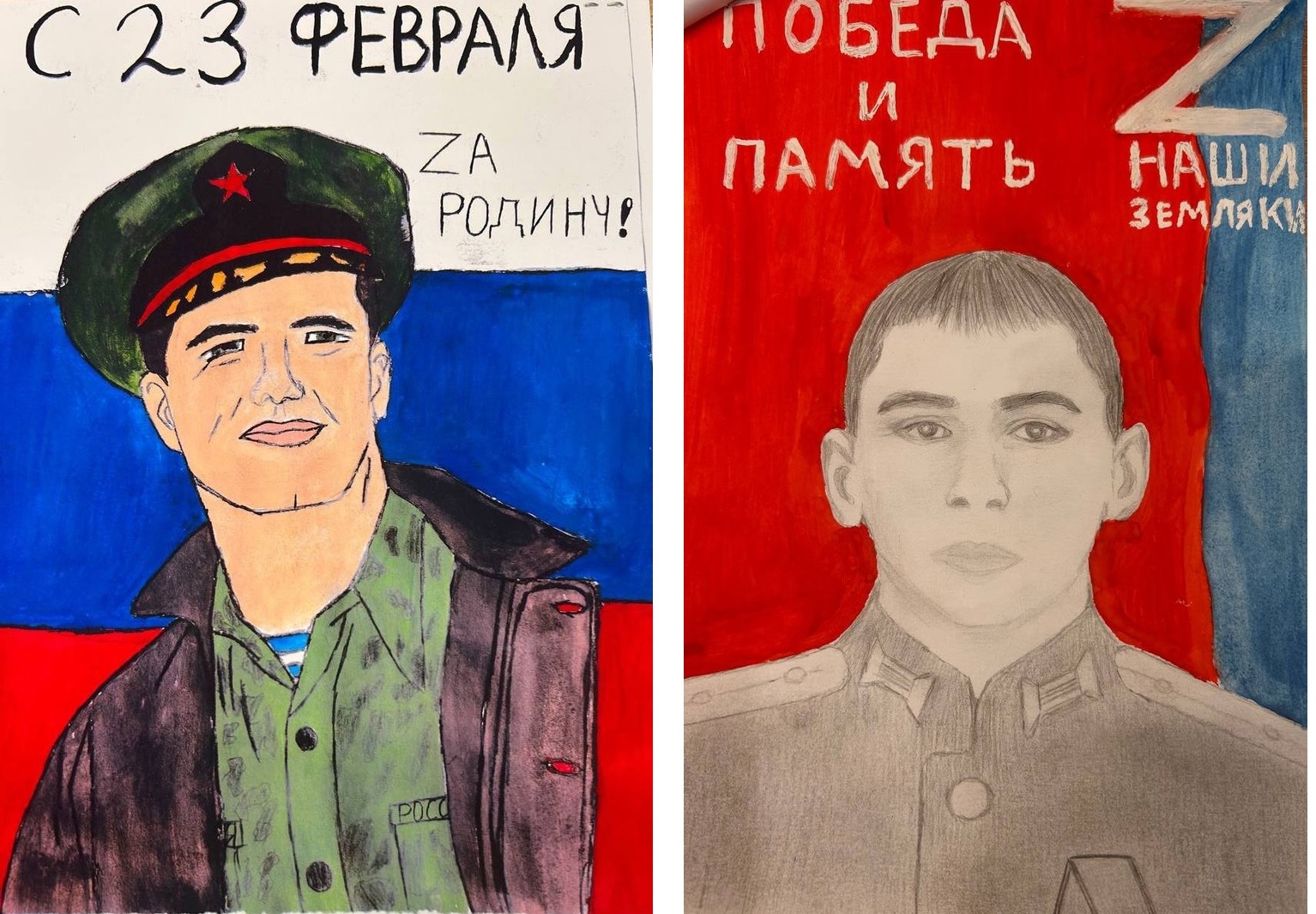 Более 500 рисунков поступило от юных жителей Марий Эл на конкурс «Нарисуй защитника Отечества»