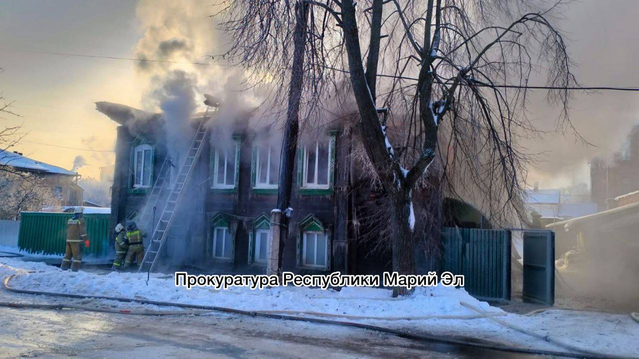 В Козьмодемьянске при пожаре в двухэтажном доме пострадали люди 