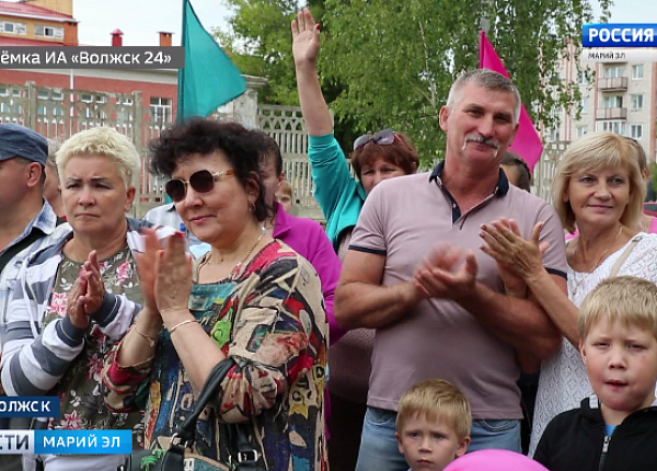 Погода волжск марий. День города Волжск Марий. Погода в Волжске. Погода в Волжске Марий Эл. Погода Волжск РМЭ.