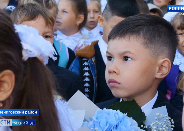 Красногорская СОШ 1 Марий Эл.