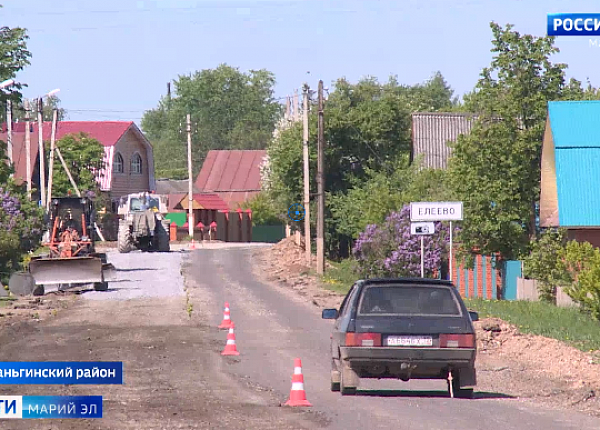 Едем домой параньга йошкар