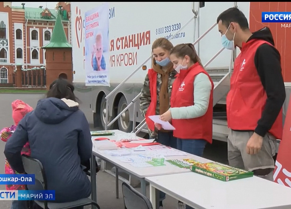 Сайт соцзащиты йошкар ола. Здоровый город Орел. Донорский центр Рубцовск. Малыш забег Волжский.