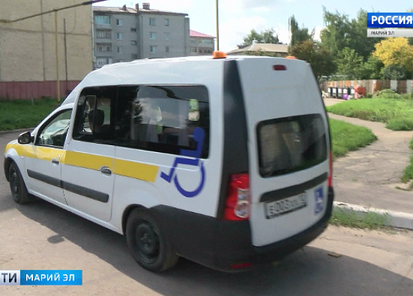 Такси волжск марий номер. Социальное такси Уфа. Такси Волжск Марий Эл.